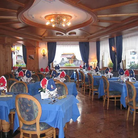 Hotel Park Aurora 3*